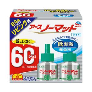 アース製薬　アースノーマット　ワイドタイプ　取替用　６０日用　無香料　１パック（２本） （お取寄せ品）｜tanomail