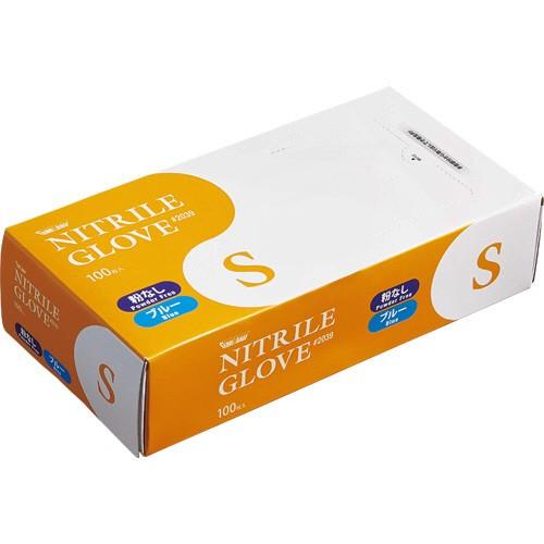 川西工業　ニトリル　使いきり極薄手袋　粉なし　ブルー　Ｓ　＃２０３９　１箱（１００枚）