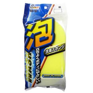 ワコー SpaPlus カーシャンプー用スポン...の詳細画像1