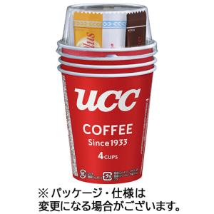ＵＣＣ　カップコーヒー　１パック（４カップ）