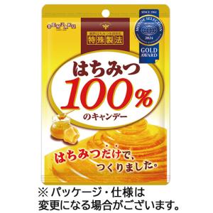 Camelicious キャメルミルクパウダー20g×24袋 ラクダのミルク ラクダの