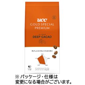 ＵＣＣ　ゴールドスペシャル　プレミアム　炒り豆　ディープカカオ　１４０ｇ（豆）　１袋