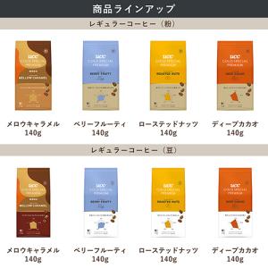 UCC ゴールドスペシャル プレミアム 炒り豆...の詳細画像1