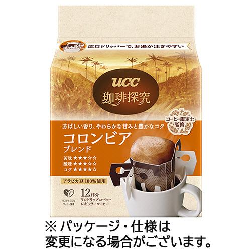 ＵＣＣ　珈琲探究　ワンドリップコーヒー　コロンビアブレンド　１パック（１２袋）