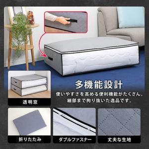 アストロ 活性炭 敷布団収納袋 グレー 171...の詳細画像4