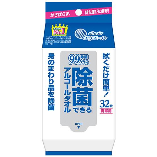 大王製紙　エリエール　除菌できるアルコールタオル　携帯用　１パック（３２枚）
