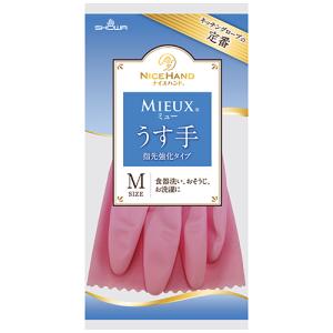 ナイスハンドミュー うす手 M ピンク NHMU...の商品画像