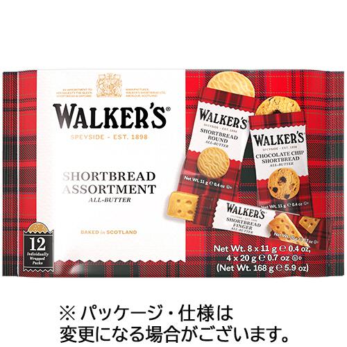 ウォーカー　ショートブレッド　アソートパック　＃１８５３　１６８ｇ　１パック