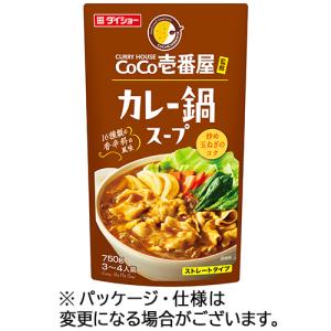 ダイショー　ＣｏＣｏ壱番屋監修　カレー鍋スープ　７５０ｇ　１個｜ぱーそなるたのめーる