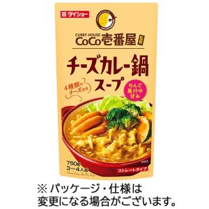 ダイショー　ＣｏＣｏ壱番屋監修　チーズカレー鍋スープ　７５０ｇ　１個｜ぱーそなるたのめーる