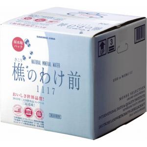 桜島　樵のわけ前１１１７　２０Ｌ　バッグインボックス　１箱｜tanomail