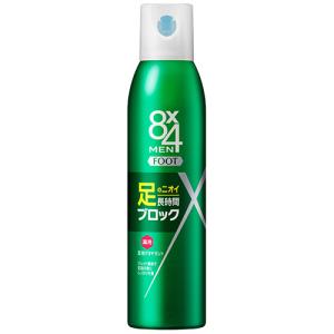 エイトフォー 花王 8×4 MEN デオドラントスプレー スマートシトラス