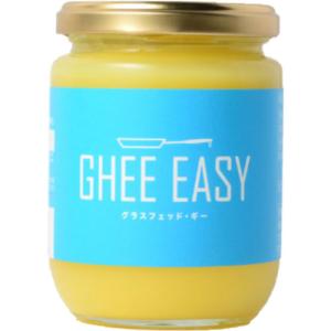 フラット・クラフト　ＧＨＥＥ　ＥＡＳＹ（ギー・イージー）　グラスフェッド・ギー　２００ｇ　１個｜ぱーそなるたのめーる