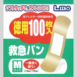 日進医療器 エルモ 救急バン M 19×72mm...の商品画像