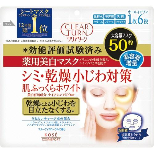 コーセーコスメポート　クリアターン　薬用美白マスク　肌ふっくらホワイト　シミ・乾燥小じわ対策　１パッ...