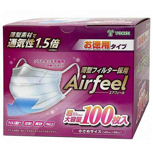 ヨコイ　エアフィールマスク　お徳用タイプ　ＦＭ１００ＢＳ−２　小さめ　超大容量　１箱（１００枚）