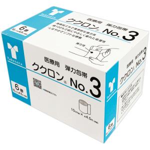 アクアセルAg アドバンテージ 03454 15x15cm 1箱5枚 コンバテック