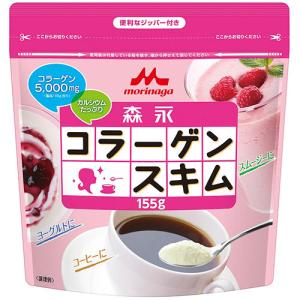 森永乳業　コラーゲンスキム　１５５ｇ　１個