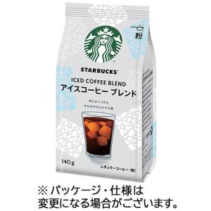 スターバックス コーヒー カフェベロナ ( 140g×6セット )/ Starbucks