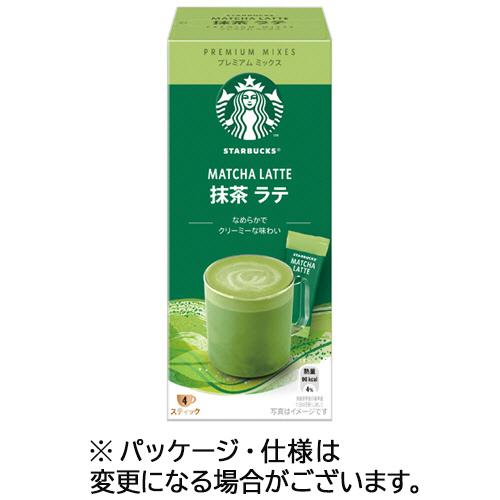 ネスレ　スターバックス　プレミアムミックス　抹茶　ラテ　１箱（４本）