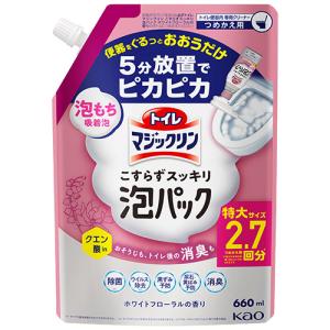 花王　トイレマジックリン　こすらずスッキリ泡パック　ホワイトフローラルの香り　つめかえ用　６６０ｍＬ　１個