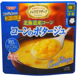 清水食品　ＳＳＫ　シェフズリザーブ　レンジでおいしい！ごちそうスープ　コーンのポタージュ　１５０ｇ　１個｜tanomail