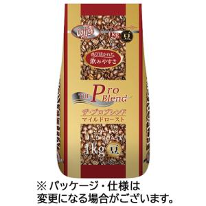 山本珈琲 ザ プロブレンド マイルドロースト 1kg 1袋
