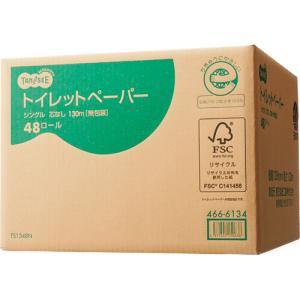 TANOSEE トイレットペーパー 無包装 シ...の詳細画像1