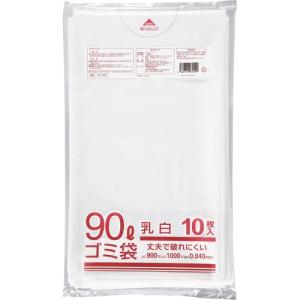 業務用 乳白ゴミ袋 90L 箱入 HK-095 ( 100枚入 )/ クラフトマン : 爽快