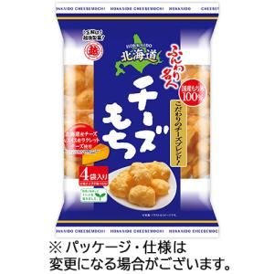 越後製菓　ふんわり名人　北海道チーズもち　１６．５ｇ／袋　１パック（４袋）｜tanomail