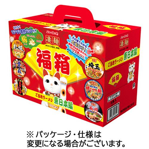 ヤマダイ　ニュータッチ　凄麺　福箱　ご当地ラーメン東日本編　１箱（６食）
