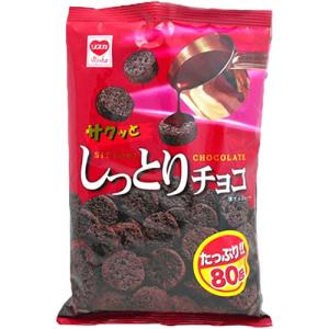 【しっとりりチョコさま専用】 Sekaimen 世界門 -日本代購、代標、代運、Yahoo拍賣 | 吉川資訊