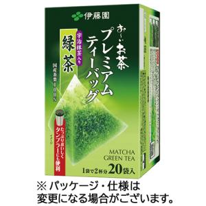 お〜いお茶 伊藤園 プレミアムティーバッグ 宇治抹茶入り緑茶 20袋×8箱