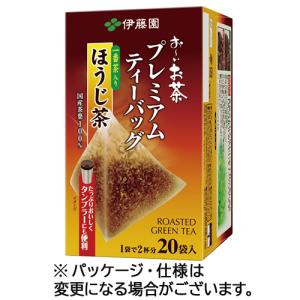 お〜いお茶 伊藤園 プレミアムティーバッグ 宇治抹茶入り緑茶 20袋×8箱