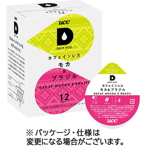 ＵＣＣ　ＤＲＩＰ　ＰＯＤ（ドリップポッド）　カフェインレスコーヒー　モカ＆ブラジル　１箱（１２杯）