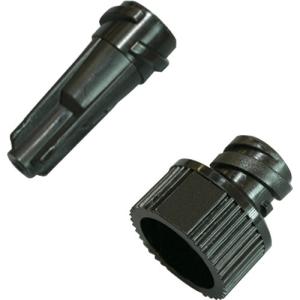 武蔵エンジニアリング MUSASHI ニードルキャップ NC−3EU−B 1パック