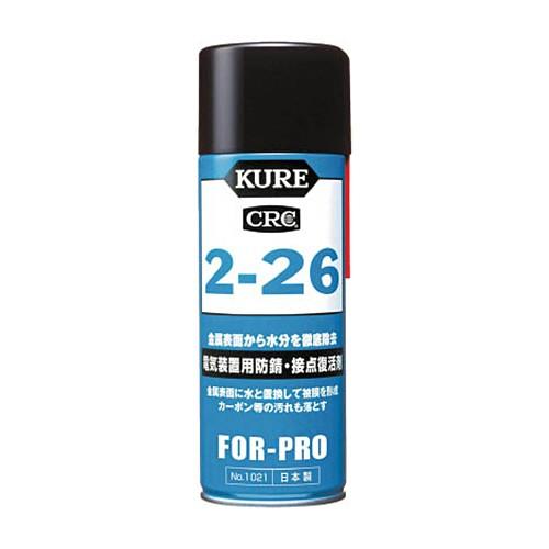 呉工業　ＫＵＲＥ　２−２６　４３０ｍｌ　ＮＯ．１０２１　１本 （メーカー直送）