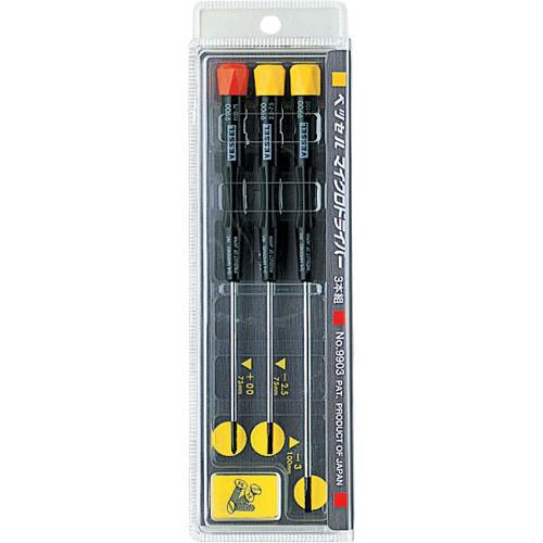 ベッセル　マイクロドライバー（３本組）　９９０３　１セット（直送）