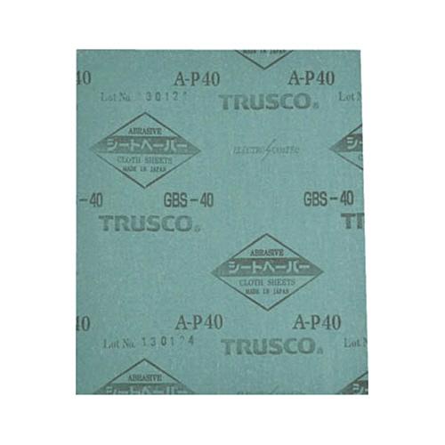 ＴＲＵＳＣＯ　シートペーパー＃４０　ＧＢＳ−４０−５Ｐ　１パック（５枚）　（メーカー直送品）