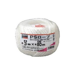 ＴＲＵＳＣＯ　ＰＳロープ　３ｍｍ×８０ｍ　ＴＰＳ−３８０　１巻（直送）