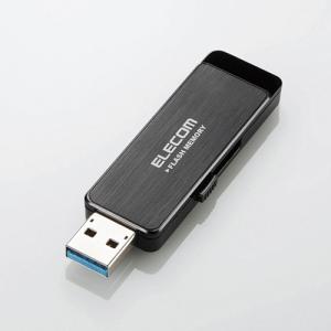 エレコム USB3．0ハードウェア暗号化USBメモリ 8GB ブラック MF−ENU3A08GBK 1個