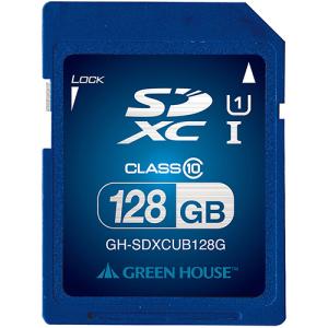 グリーンハウス　ＳＤＸＣカード　１２８ＧＢ　ＵＨＳ−Ｉ　Ｃｌａｓｓ１０　ＧＨ−ＳＤＸＣＵＢ１２８Ｇ　（お取寄せ品）｜tanomail