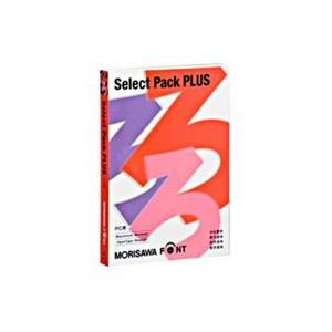 PC用モリサワフォント【MORISAWA Select Pack 1】新品未開封 モリサワ Font Select Pack PLUS（PC用