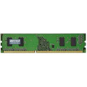 バッファロー　ＰＣ３−１２８００　ＤＤＲ３　１６００ＭＨｚ　２４０Ｐｉｎ　ＳＤＲＡＭ　ＤＩＭＭ　２ＧＢ　ＭＶ−Ｄ３Ｕ１６００−Ｘ２Ｇ｜tanomail