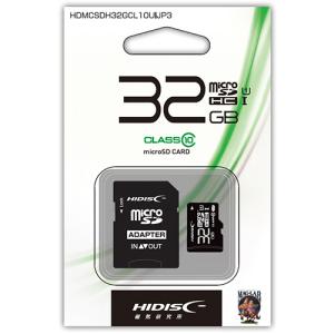 ハイディスク microSDHCカード 32G...の詳細画像1