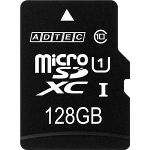 アドテック　ｍｉｃｒｏＳＤＸＣ　ＵＨＳ−Ｉ　１２８ＧＢ　Ｃｌａｓｓ１０　ＳＤ変換アダプター付　ＡＤ−ＭＲＸＡＭ１２８Ｇ/Ｕ１Ｒ　１枚 アドテック　microSDXC　UHS−I　128GB　Class10　SD変換アダプター付　AD−MRXAM128G/U1R　1枚 送料無料 