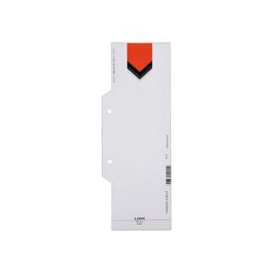 ライオン事務器 AZファイル No．10用背紙 A4タテ 糊付 1冊