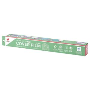 ニチバン　カバーフィルム　ロールタイプ　Ａ４判　３５０ｍｍ×１．５ｍ　ＣＦ−ＲＡ４　１巻｜tanomail