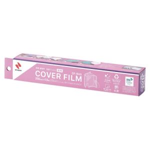 ニチバン　カバーフィルム　ロールタイプ　Ａ５判　２５０ｍｍ×１．５ｍ　ＣＦ−ＲＡ５　１巻