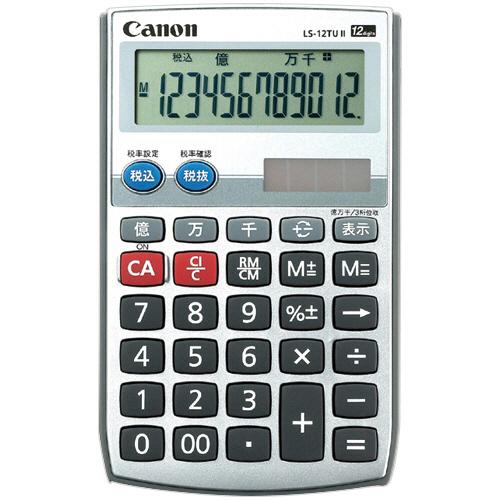 キヤノン　電卓　抗菌仕様　ＬＳ−１２ＴＵＩＩ−Ｎ　１２桁　手帳サイズ　９９１１Ａ０１４　１台
